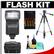 Bower SFD296S Digital Automatic Zoom Flash (for Sony Alpha) with (4) AA Batteries + Case + Tripod + Cleaning Kit