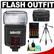 Bower SFD926N Digital Autofocus Power Zoom Flash (for Nikon i-TTL) with (4) AA Batteries + Case + Tripod + Cleaning Kit