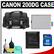 Canon 200DG Digital SLR Camera Case - Gadget Bag with 16GB Card + LP-E5 Battery + Accessory Kit
