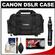 Canon 2400 Digital SLR Camera Case - Gadget Bag with Cleaning Kit + LCD Protectors
