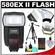 Canon Speedlite 580EX II Flash with Softbox + Diffuser + (4) Batteries & Charger + Tripod + Accessory Kit