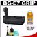 Canon BG-E7 Battery Grip for EOS 7D Digital SLR Camera with LCD Protectors + Cleaning Kit