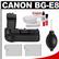 Canon BG-E8 Battery Grip for EOS Rebel T2i & T3i Digital SLR Camera with 2 LP-E8 Batteries + Optical Cleaning Kit