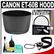 Canon ET-60 Lens Hood for EF 75-300mm f/4-5.6 II III USM, 55-250mm IS with UV Filter & Accessory Kit