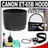 Canon ET-65B Lens Hood for EF 70-300mm IS USM, 70-300mm DO IS USM with UV Filter & Accessory Kit
