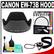 Canon EW-73B Lens Hood for EF-S 17-85mm USM & EF-S 18-135mm IS Lens with UV Filter & Accessory Kit
