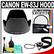 Canon EW-83J Lens Hood for the EF-S 17-55mm f/2.8 IS with UV Filter & Accessory Kit