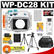 Canon WP-DC28 Waterproof Underwater Housing Case for PowerShot G10 Digital Camera with Battery + Case + Tripod + Accessory Kit