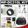 Canon WP-DC310L Waterproof Underwater Housing Case for Elph 100 HS Digital Camera with NB-4L Battery + Case + Tripod + Mini Tripod + Cleaning Accessory Kit