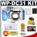 Canon WP-DC31 Waterproof Underwater Housing Case for PowerShot SD780 IS Digital Camera with Weight + Battery + Accessory Kit