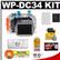 Canon WP-DC34 Waterproof Underwater Housing Case for PowerShot G11 & G12 Digital Camera with Battery + Weight + Accessory Kit