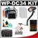 Canon WP-DC34 Waterproof Underwater Housing Case for PowerShot G11 & G12 Digital Camera with Intova ISS 4000 Slave Flash & Mounting Bracket + Accessory Kit