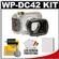 Canon WP-DC42 Waterproof Underwater Housing Case for PowerShot SX230 HS Digital Camera with Battery + Cleaning Accessory Kit