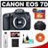 Canon EOS 7D Digital SLR Camera Body (Outfit Box) with 16GB Card + Case + Accessory Kit