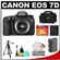 Canon EOS 7D Digital SLR Camera Body (Outfit Box) with 32GB Card + Battery + Case + Tripod + Cleaning Accessory Kit