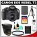 Canon EOS Rebel T3 Digital SLR Camera Body & EF-S 18-55mm IS II Lens with 16GB Card + Battery + Case + Filter + Tripod + Cleaning & Accessory Kit