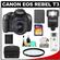 Canon EOS Rebel T3 Digital SLR Camera Body & EF-S 18-55mm IS II Lens with 16GB Card + Battery + Case + Filter + Flash + Cleaning & Accessory Kit