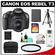 Canon EOS Rebel T3 Digital SLR Camera Body & EF-S 18-55mm IS II Lens with 16GB Card + Battery + Case + Filter + Tripod + Cleaning & Accessory Kit