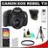 Canon EOS Rebel T3i Digital SLR Camera Body & EF-S 18-55mm IS II Lens with 16GB Card + Battery + Case + Filter + Tripod + Cleaning & Accessory Kit