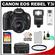 Canon EOS Rebel T3i Digital SLR Camera Body & EF-S 18-55mm IS II Lens with 16GB Card + Battery + Case + Filter + Flash + Cleaning & Accessory Kit