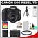 Canon EOS Rebel T3i Digital SLR Camera Body & EF-S 18-55mm IS II Lens with 16GB Card + Battery + Case + Filter + Tripod + Cleaning & Accessory Kit