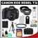 Canon EOS Rebel T3i Digital SLR Camera Body & EF-S 18-55mm IS II Lens with 32GB Card + .45x Wide Angle & 2x Tele Lens + Battery + Remote + Filter + Tripod + Kit