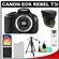 Canon EOS Rebel T3i Digital SLR Camera Body with 16GB Card + Battery + Case + Tripod + Cleaning & Accessory Kit