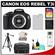 Canon EOS Rebel T3i Digital SLR Camera Body with 16GB Card + Battery + Case + Tripod + Cleaning & Accessory Kit