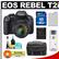Canon EOS Rebel T2i Digital SLR Camera Body & EF-S 18-55mm IS Lens (Black) with 16GB Card + Battery + Case + Accessory Kit