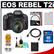 Canon EOS Rebel T2i Digital SLR Camera Body & EF-S 18-55mm IS Lens (Black) with 16GB Card + Battery + UV Filter + Accessory Kit