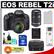 Canon EOS Rebel T2i Digital SLR Camera Body & EF-S 18-55mm IS Lens (Black) with 55-250mm IS Lens + 8GB Card + Battery + Case + Accessory Kit