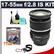 Canon EF-S 17-55mm f/2.8 IS USM Zoom Lens with Hoya Multi-Coated UV Filter + Accessory Kit