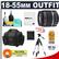 Canon EF-S 18-55mm f/3.5-5.6 IS Zoom Lens with Case + 57