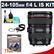 Canon EF 24-105mm f/4 L IS USM Zoom Lens - NEW (NO Original Box) with UV Filter + Cleaning Kit