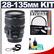 Canon EF 28-135mm f/3.5-5.6 IS USM Zoom Lens - NEW (NO Original Box) with Filter + CapKeeper + Cleaning Kit