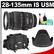 Canon EF 28-135mm f/3.5-5.6 IS USM Zoom Lens - NEW (NO Original Box) with Case + Hood + Cleaning Kit