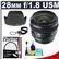 Canon EF 28mm f/1.8 USM Lens with EW-63II Hood + UV Filter + Accessory Kit