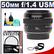 Canon EF 50mm f/1.4 USM Lens with UV Filter + Accessory Kit