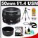 Canon EF 50mm f/1.4 USM Lens with ES-71II Hood + UV Filter + Tripod + Accessory Kit