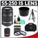 Canon EF-S 55-250mm f/4.0-5.6 IS II Zoom Lens with 2400 Case + 3 UV/FLD/CPL Filters + Lens Hood & Pouch + Tripod + Cleaning Kit