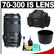 Canon EF 70-300mm f/4-5.6 IS USM Zoom Lens with Case  + Lens Hood + Lens Cleaning Kit