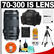 Canon EF 70-300mm f/4-5.6 IS USM Zoom Lens with Case + 57