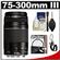 Canon EF 75-300mm f/4-5.6 III Zoom Lens with UV Filter + Lens Cleaning Kit