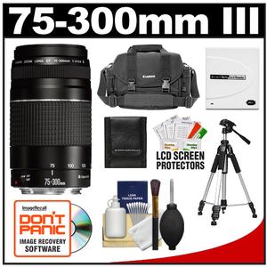 Canon EF 75-300mm f/4-5.6 III Zoom Lens with Canon 2400 Case + 57" Tripod + Accessory Kit - Digital Cameras and Accessories - Hip Lens.com
