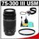 Canon EF 75-300mm f/4-5.6 III USM Zoom Lens with UV Filter + Lens Cleaning Kit