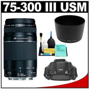 Canon EF 75-300mm f/4-5.6 III USM Zoom Lens with Case + Lens Hood + Lens Cleaning Kit - Digital Cameras and Accessories - Hip Lens.com