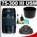 Canon EF 75-300mm f/4-5.6 III USM Zoom Lens with Case + Lens Hood + Lens Cleaning Kit