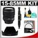 Canon EF-S 15-85mm f/3.5-5.6 IS USM Zoom Lens with EW-78E Hood + UV Filter + Cleaning Kit