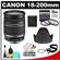 Canon EF-S 18-200mm f/3.5-5.6 IS Zoom Lens - NEW (NO Original Box) with 3 UV/FLD/CPL Filters + EW-78D Lens Hood + Accessory Kit