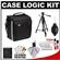 Case Logic TBC-309 Digital SLR Camera Shoulder Bag/Case (Black) with Deluxe Photo/Video Tripod + Canon Cleaning Kit